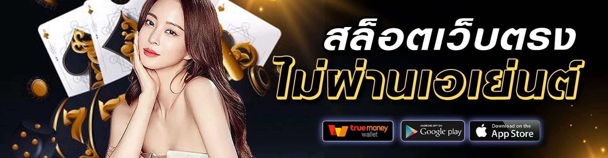 slotgalaxy888